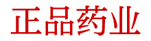 浓情口香糖微信群